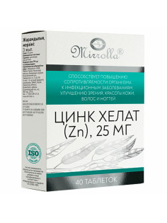Цинк Хелат 25 мг, для иммунной адаптации, таблетки 40 шт., БАД, МИРРОЛЛА, ЦБ-00016845