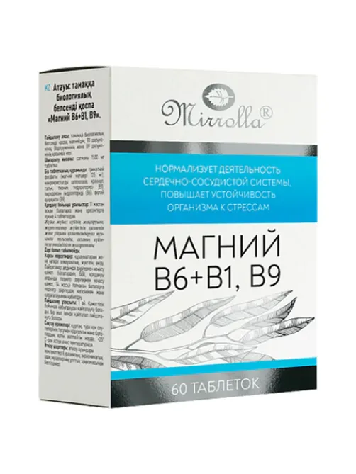 Магний B6+B1, B9, для улучшения состояния нервной системы, таблетки 60 шт., БАД, МИРРОЛЛА, ЦБ-00017764