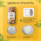 Орехи жареные в банке 