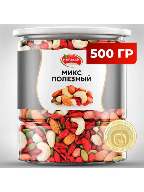 Ореховая смесь сушеная NARMAK 