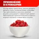Вишня вяленая NARMAK без косточки, 1 кг
