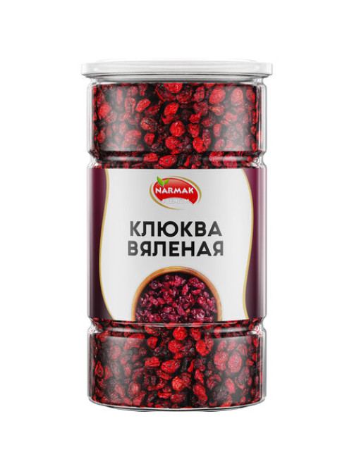 Клюква вяленая NARMAK, 1 кг