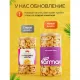 Банановые чипсы NARMAK, 500 г