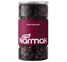 Изюм Джамбо NARMAK крупный, 1 кг