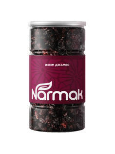 Изюм Джамбо NARMAK крупный, 1 кг