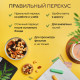 Орехи жареные в банке 