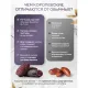 Финики королевские NARMAK с косточкой, 1 кг