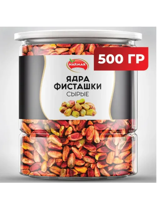 Фисташки очищенные сушеные без соли NARMAK, 500 г