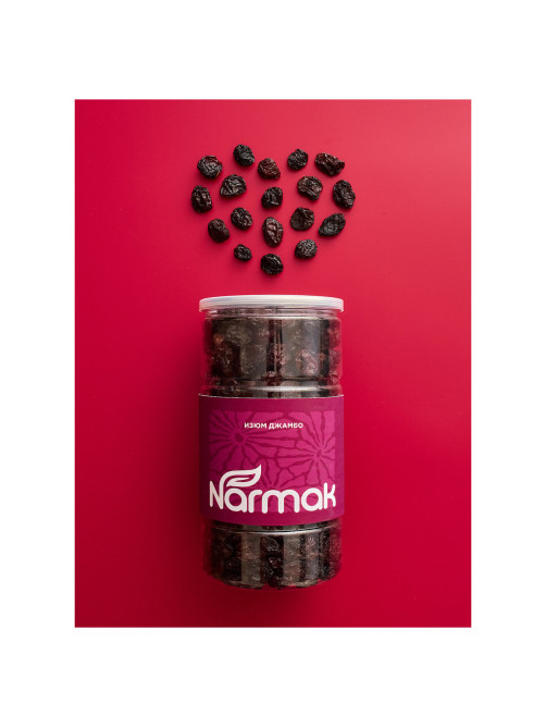 Изюм Джамбо NARMAK крупный, 1 кг