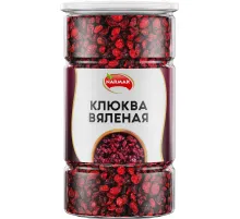 Клюква вяленая NARMAK, 1 кг