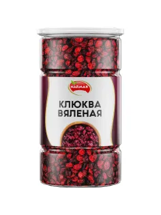 Клюква вяленая NARMAK, 1 кг