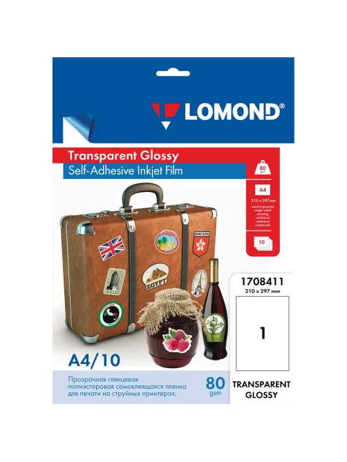Пленка LOMOND для струйных принтеров, самоклеящаяся, прозрачная, 100 мкм, А4, 10 шт., 1708411