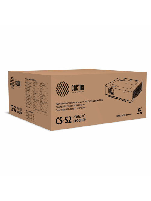 Проектор CACTUS CS-S2.B, 3LCD, 1024x768, 16:9, 4:3, 40000 лм, 15000:1, 4,7 кг