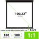 Экран Cactus Triscreen CS-PST-180x180, 180x180 см, 1:1, напольный, черный