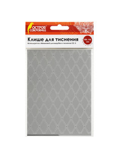 Клише для тиснения 3D 