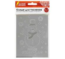 Клише для тиснения 3D 