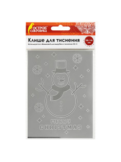 Клише для тиснения 3D 