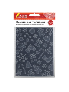 Клише для тиснения 3D 