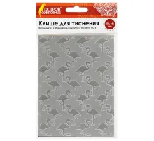 Клише для тиснения 3D 