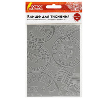 Клише для тиснения 3D 