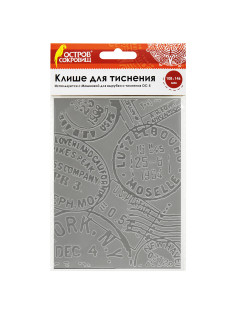 Клише для тиснения 3D 