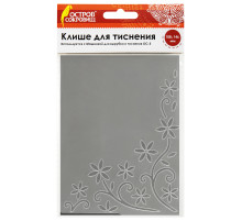 Клише для тиснения 3D 