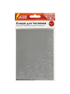 Клише для тиснения 3D 