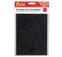 Клише для тиснения 3D 