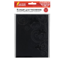 Клише для тиснения 3D 
