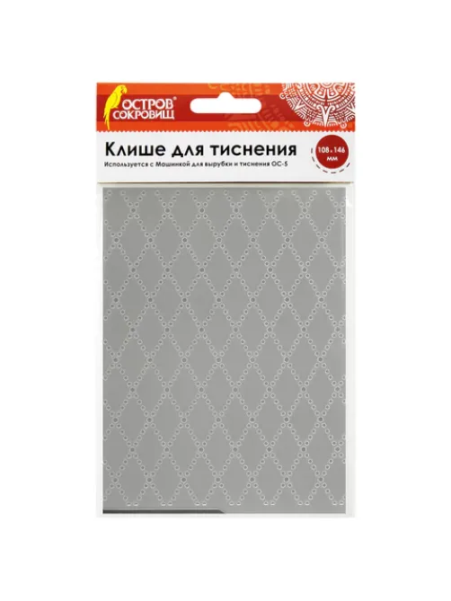 Клише для тиснения 3D 