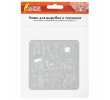 Ножи 