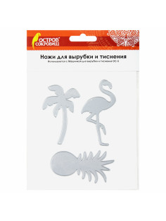 Ножи 