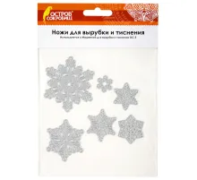 Ножи 