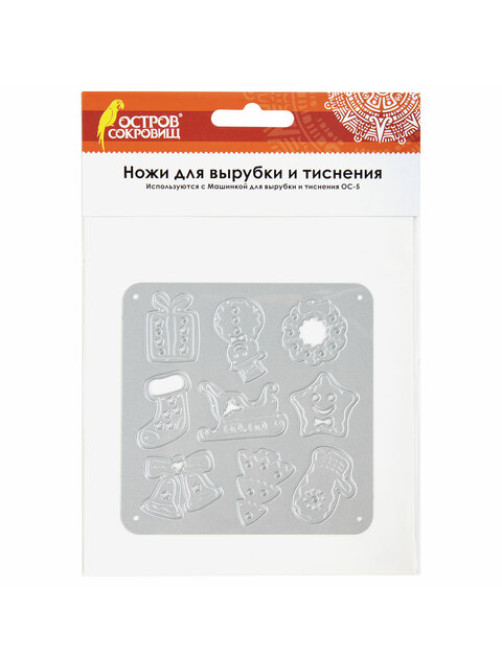 Ножи 