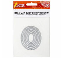 Ножи 