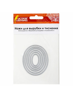 Ножи 