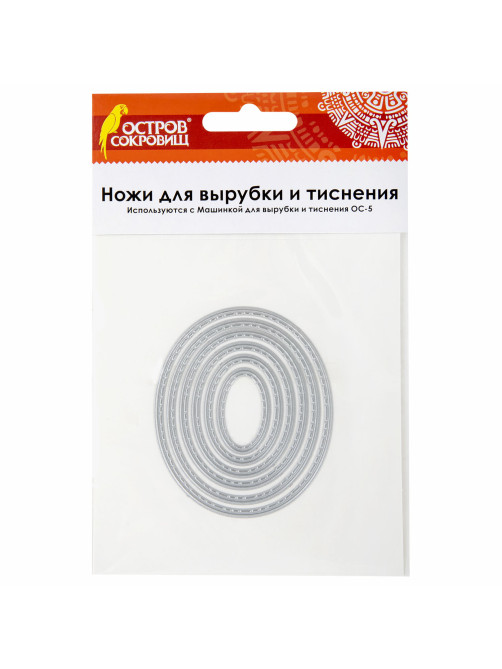 Ножи 