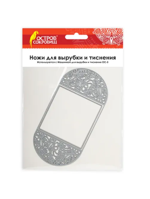 Ножи 