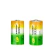 Батарейки аккумуляторные GP ReEnergy Ni-Mh КОМПЛЕКТ 2 шт., D (HR20), 3000 mAh, 300DHCRGY-2CRCB2