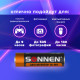 Батарейки аккумуляторные Ni-Mh пальчиковые КОМПЛЕКТ 4 шт., АА (HR6) 2700 mAh, SONNEN, 455607