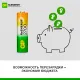 Батарейки аккумуляторные GP ReEnergy Ni-Mh пальчиковые КОМПЛЕКТ 4 шт., АА (HR6), 2600mAh, 270AAHCRGY, 270AAHCRGY-2CRC
