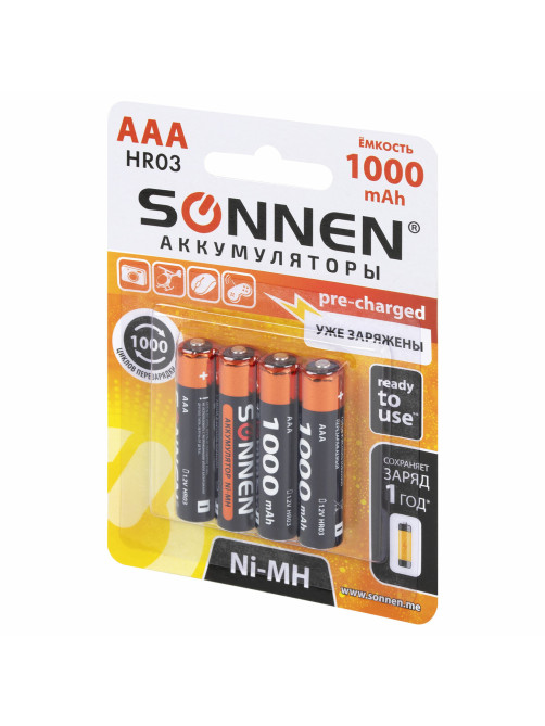 Батарейки аккумуляторные Ni-Mh мизинчиковые КОМПЛЕКТ 4 шт., AAA (HR03) 1000 mAh, SONNEN, 455610