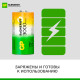 Батарейки аккумуляторные GP ReEnergy Ni-Mh КОМПЛЕКТ 2 шт., С (HR14), 3000 mAh, 300CHCRGY-2CRCB2