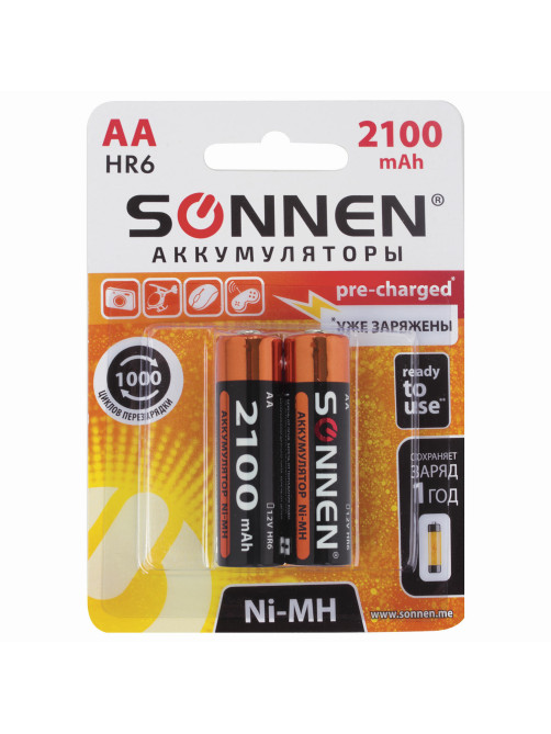 Батарейки аккумуляторные Ni-Mh пальчиковые КОМПЛЕКТ 2 шт., АА (HR6) 2100 mAh, SONNEN, 454234