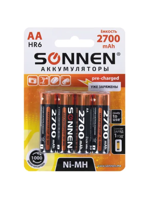 Батарейки аккумуляторные Ni-Mh пальчиковые КОМПЛЕКТ 4 шт., АА (HR6) 2700 mAh, SONNEN, 455607