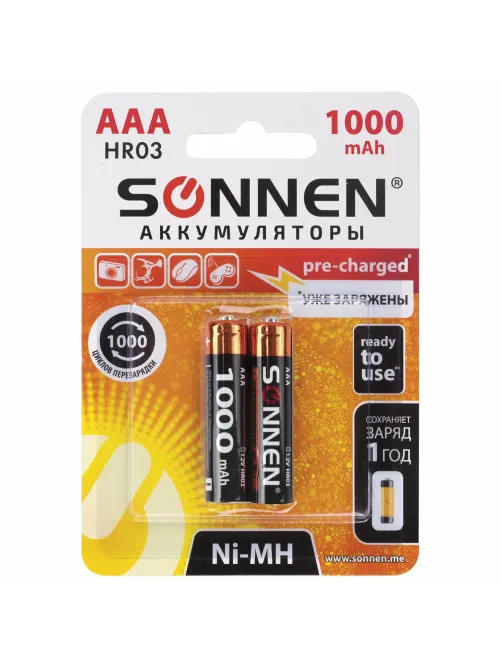 Батарейки аккумуляторные Ni-Mh мизинчиковые КОМПЛЕКТ 2 шт., AAA (HR03) 1000 mAh, SONNEN, 454237