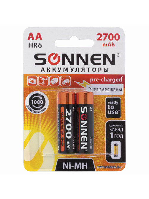 Батарейки аккумуляторные Ni-Mh пальчиковые КОМПЛЕКТ 2 шт., АА (HR6) 2700 mAh, SONNEN, 454235