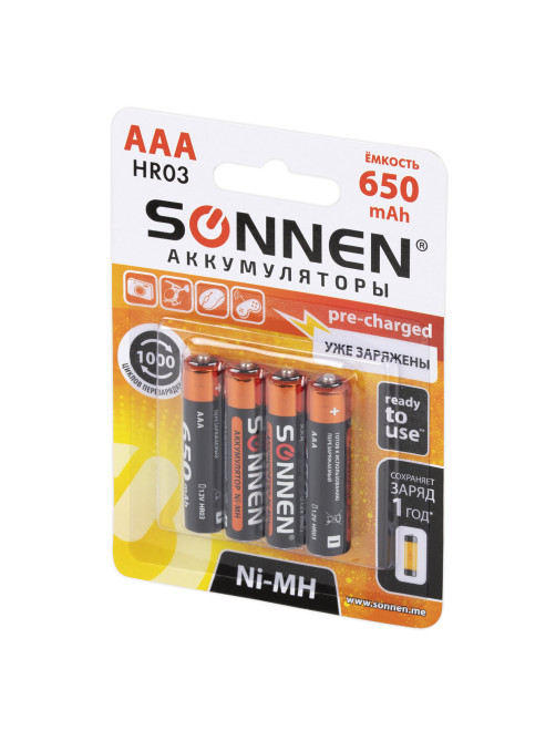 Батарейки аккумуляторные Ni-Mh мизинчиковые КОМПЛЕКТ 4 шт., AAA (HR03) 650 mAh, SONNEN, 455609