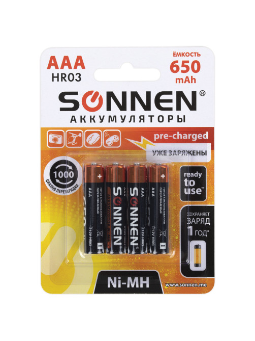 Батарейки аккумуляторные Ni-Mh мизинчиковые КОМПЛЕКТ 4 шт., AAA (HR03) 650 mAh, SONNEN, 455609