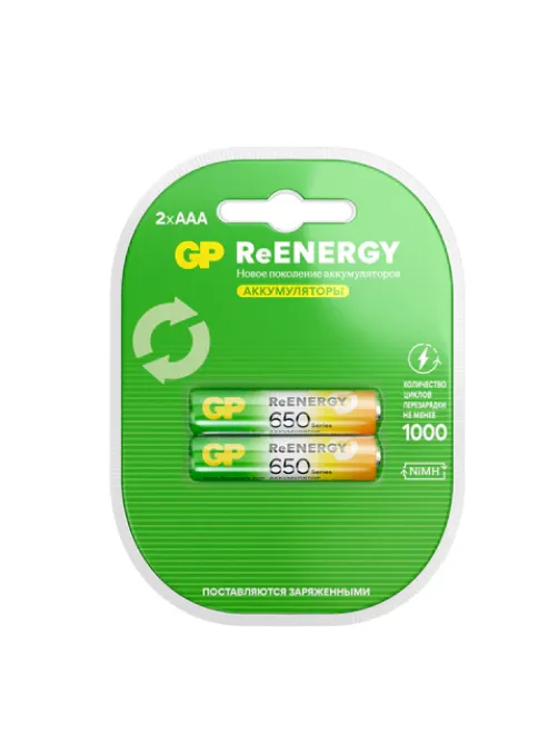 Батарейки аккумуляторные GP ReEnergy Ni-Mh мизинчиковые КОМПЛЕКТ 2 шт., ААА (HR03), 650 mAh, 65AAAHCRGY, 65AAAHCRGY-2CRC